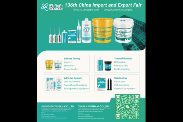 TENSAN announced its participation in the 136th China Import and Export Fair