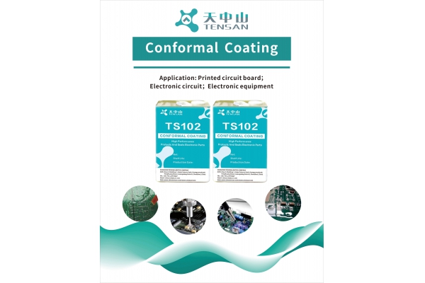 Upgrade of manual coating glue application specifications: refined processes help electronic manufacturing quality leap