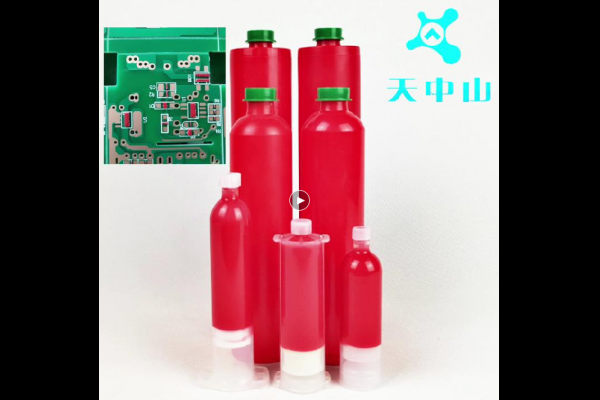 New Product Release: High-performance SMT red glue, providing more reliable SMT solutions for electronic manufacturing!