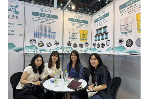 TENSAN to attend Korea Int‘l Light Convergence EXPO 2024