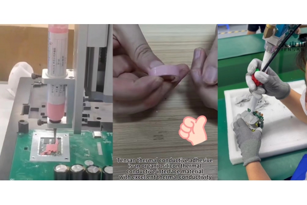 The difference between thermal grease and thermal gel