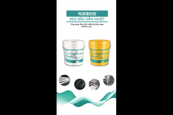 Are there many types of electronic potting adhesives? What are the properties of different types of adhesives?